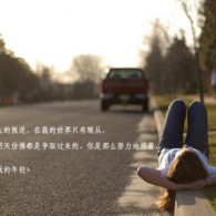 2021年香港十大中文金曲